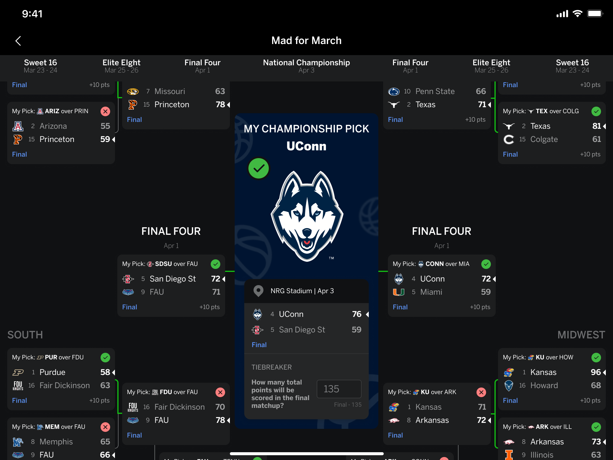 年中超赛季 年中超赛季