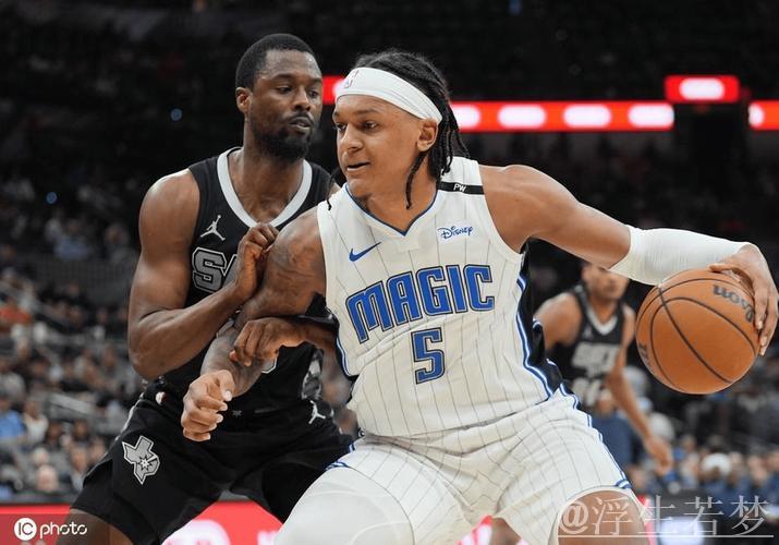 马刺105-116不敌魔术，哈里森-巴恩斯砍下24分