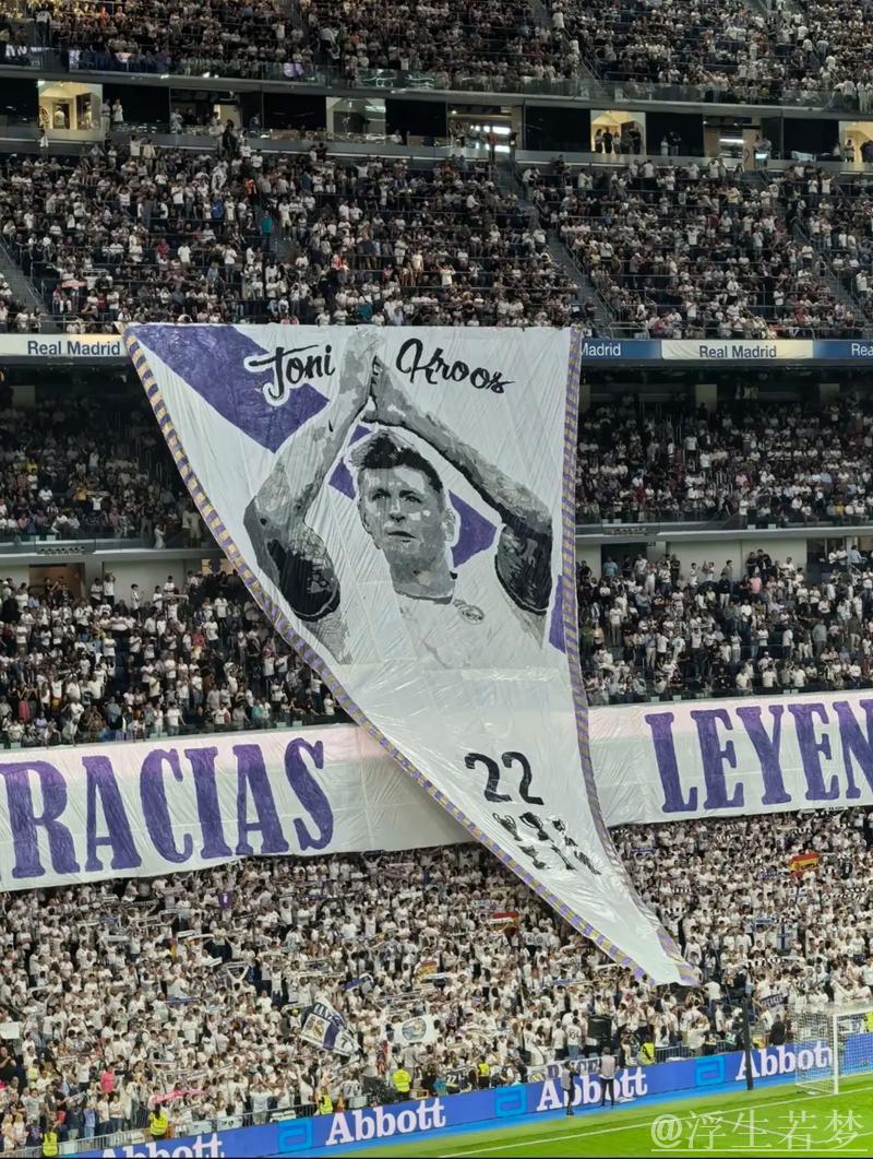 克罗斯：皇马2-0时我仍无信心，欧冠失利与姆巴佩无关