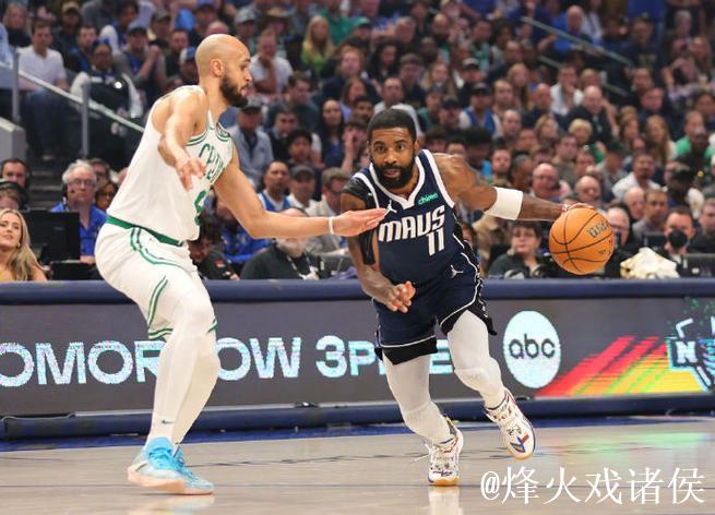 欧文35分独行侠擒森林狼 国王大胜送爵士4连败